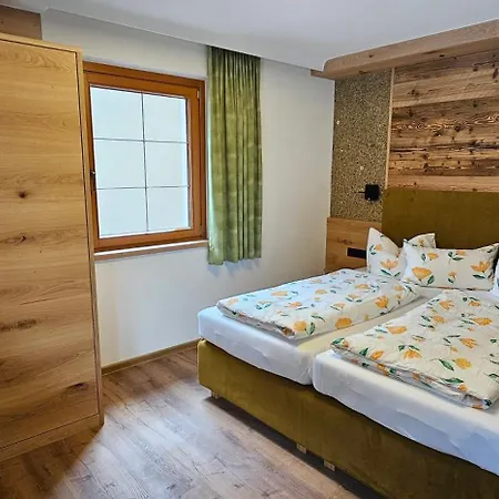 Hotel-garni Pramstraller Mayrhofen