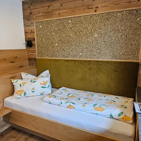 Oda ve Kahvaltı Hotel-garni Pramstraller Mayrhofen