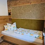 Bed & Breakfast Hotel-garni Pramstraller Mayrhofen